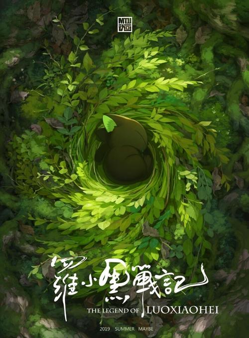 北京中医药大学毕业证丢了怎么办