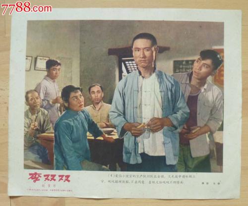 巴黎第六大学酒店管理毕业证